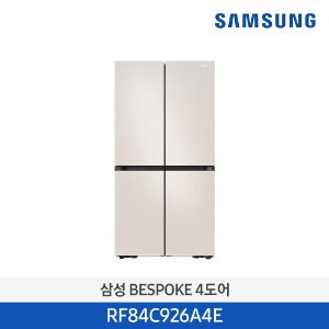 [삼성]  삼성  BESPOKE  냉장고 4도어  870L 푸드쇼케이스 RF84C926A4E